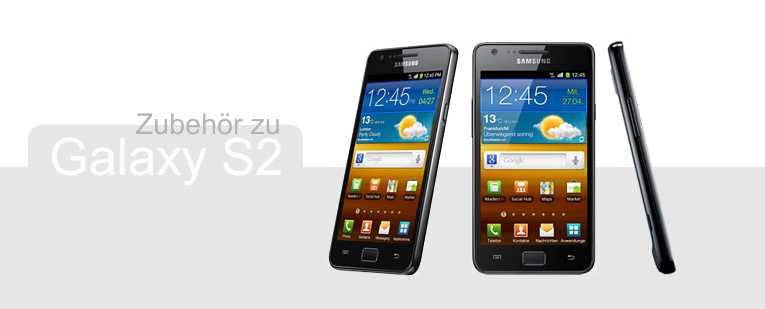 Galaxy S2 I9100 Zubeh&ouml;r